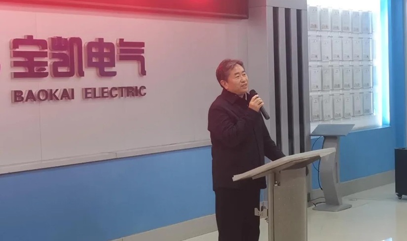 开工第一课 | 2026，让我们以龙马精神，共创辉煌！